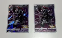 2025年最新】アーマードミュウツーの人気アイテム - メルカリ