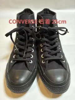 値下げ Converse All Star Hi ブラック ハイカット 古着
