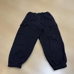 gu