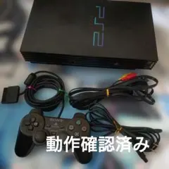2026年最新】PS2 動作確認 本体の人気アイテム - メルカリ