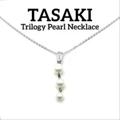 2026年最新】田崎 3連パールの人気アイテム - メルカリ