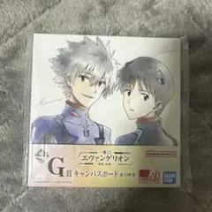エヴァンゲリオン キャンバスボード 渚カヲル 碇シンジ