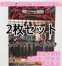 KK様 リクエスト 2点 まとめ商品