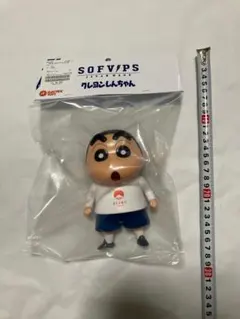 SOFVIPS 佐藤マサオ クレヨンしんちゃん マサオ ソフビ グッズ 新品