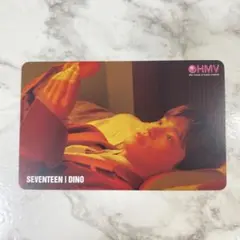 SEVENTEEN ディノ YOUMADEMYDAWN HMV特典トレカ