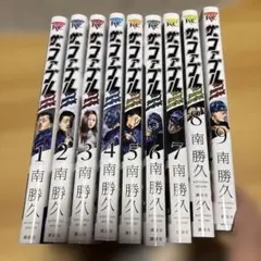 2026年最新】ザ ファブル 全巻セットの人気アイテム - メルカリ