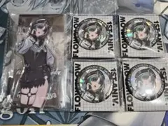 Hi-tension様 リクエスト 2点 まとめ商品