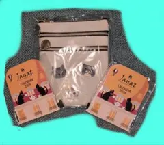 カルディ 3段マルチポーチ ネコの日バッグプレミアム2026Janatカレンダー