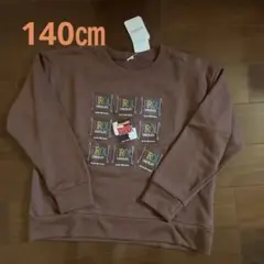 【新品タグ付き】チロルチョコレート　キッズトレーナー140㎝