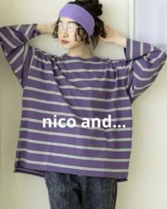 niko and ... COLOR マイスター　ロンT
