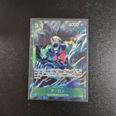 ワンピースカード　アーロン sr　パラレル