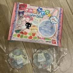 산리오 きゃらシャカチャームグミ アクリルキーホルダー 2点