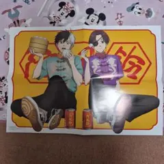 2026年最新】SPOON 天官賜福の人気アイテム - メルカリ