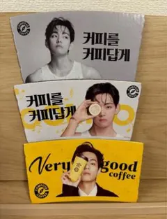 2025年最新】テテカップホルダーの人気アイテム - メルカリ