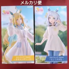 ウマ娘　Trio-Try-iTフィギュア　ネオユニヴァース＆ヒシミラクル