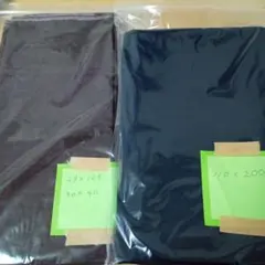 無地 ネイビー 生地 まとめ売り セット ハンドメイド