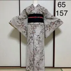 2025年最新】墨流し 着物の人気アイテム - メルカリ