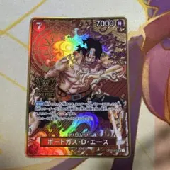 ミラバト エース 神Ω ワンピース ミラクルバトルカードダス - メルカリ