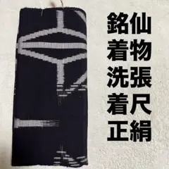 Item thumbnail for item fe3fa504-3e3e-4b0e-8666-0c42160b6372