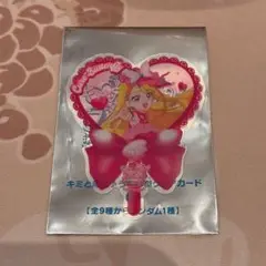 映画 キミとアイドル プリキュア 特典 第2弾 うちわ型クリアカード バタフライ