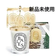 2025年最新】Diptyque カルーセルの人気アイテム - メルカリ