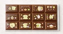 ポムポムプリン ちょこぶろっくしーる