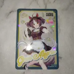 もちぎん様 リクエスト 2点 まとめ商品