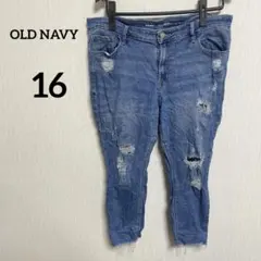 Item thumbnail for item 63d0c7d7-3ce4-4cd5-b24e-76ab5427055d