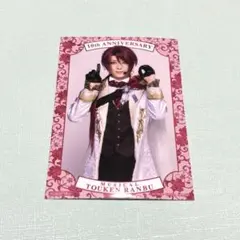 Item thumbnail for item 5d081c9d-e394-4482-957a-5f2492833947