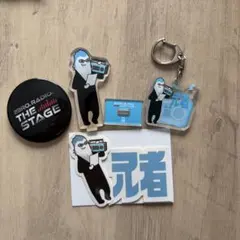 Item thumbnail for item eb422083-d113-4fce-8f3d-e77f722fd861