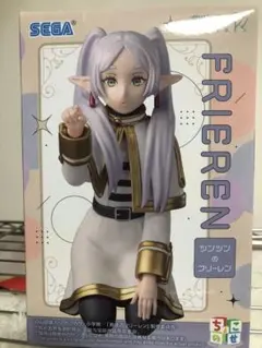 フリーレン最新 フィギュア‼️ つんつんのフリーレン