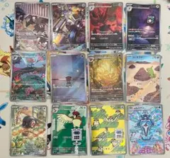 黒煙の支配者　AR 全12種 コンプリートセット　2セット 2025年最新】黒煙の支配者の人気アイテム - メルカリ