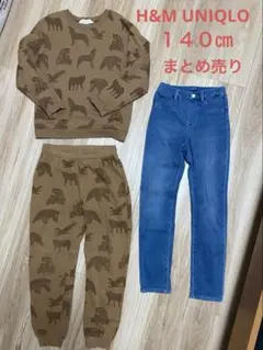 H&M UNIQLO 140 デニム　トレーナー　上下セット　キッズ　子供