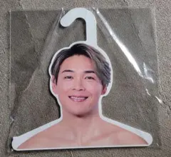 Item thumbnail for item 5bc915f9-162e-460f-bc4e-4a5f45565c24