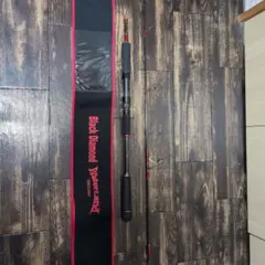 【WaterLand】ブラックダイヤモンド B602 Water Land BLACK DIAMOND ブラックダイヤモンド スピニング