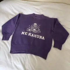 2026年最新】ビンテージ スウェット 60sの人気アイテム - メルカリ