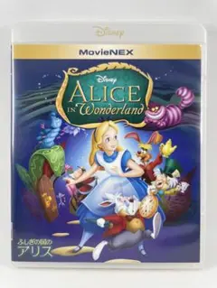 Disney 不思議の国のアリス 純正ケースとBlu-Rayのみ