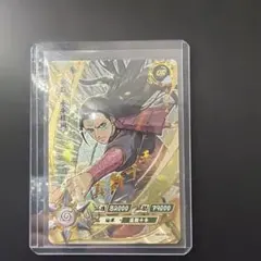 NARUTO KAYOU 波風ミナト カード 3枚セット - メルカリ