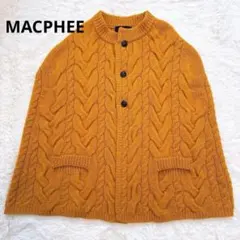 みちまん様 リクエスト 4点 まとめ商品