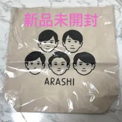 嵐を旅する展覧会 Noritakeコラボグッズ　トートバッグ