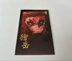 2025年最新】鬼滅の刃 ufotable dining チェキの人気アイテム - メルカリ