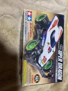 Item thumbnail for item 43448818-402c-48ff-a9ee-048d73403673