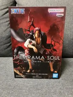 THEORAMA SOUL シャンクス フィギュア
