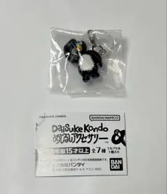 DAISUKE KONDO めじるしアクセサリー ペンギン