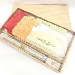 帯締め3点セット 帯揚げ赤 オレンジ 白⭐︎