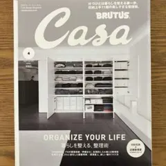 Item thumbnail for item c232e314-571c-4bf1-92b1-a808158b6a6a