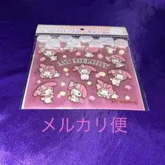 マイメロディ　ジッパーバッグ M 1袋マチなし新品未開封 ☆入手困難♪匿名配送☆