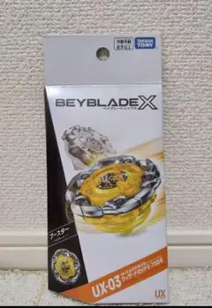 2025年最新】ウィザードロッド 5-70dbの人気アイテム - メルカリ