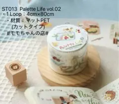 Item thumbnail for item 2887f2b4-68d6-4126-94fe-7f302423da56