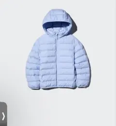 UNIQLO キッズダウン　ライトブルー　150cm